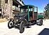 1923 Ford Model T for sale 100971813